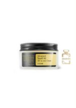 کرم مرطوب کننده و تغذیه کننده حلزون کوزارکس اصل Cosrx Advanced Snail 92 100G