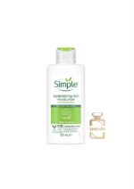 کرم آبرسان و مرطوب کننده سیمپل مدل ریچ اصل Simple Replebishing Rich Moisturiser 125ML