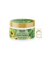 ماسک مو تغدیه کننده داخل حمام حاوی روغن آووکادو اینکتو اصل INECTO NATURALS AVOCADO OIL MASK 300ML