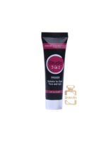 پرایمر مات کننده سه در یک دی ام جی ام اصل DMGM Studio 3in1 Primer 25ML