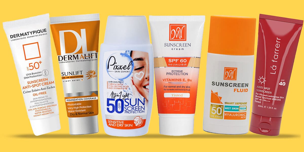 کرم ضد آفتاب